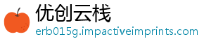 优创云栈